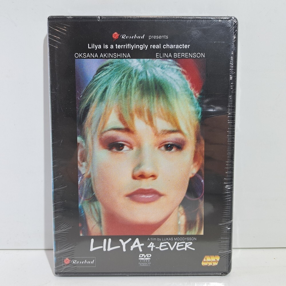 DRAMA GREEK DVD REGION 2 PAL Lilya 4-Ever 2002 Oksana Akinshina ZS