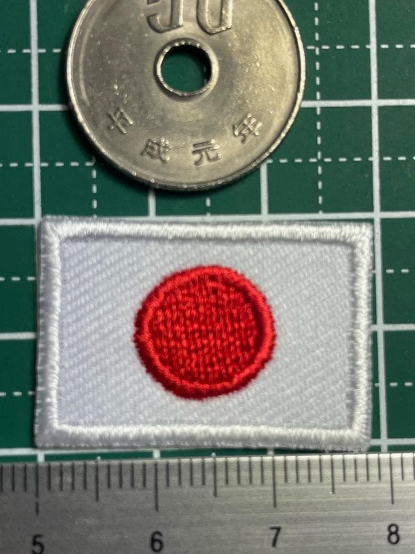 Iron Patch Japanese Emblem Flag Hinomaru Asahi Flag Japan Minimal Mask