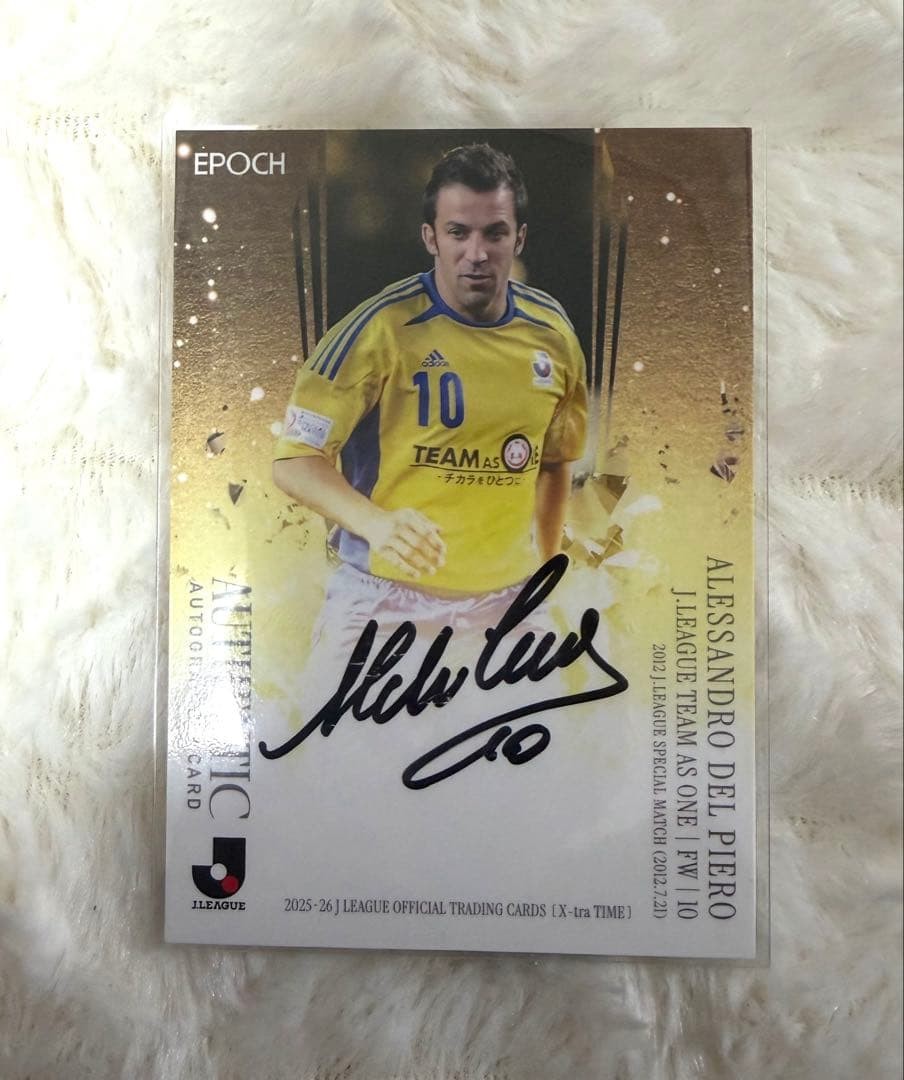 Del Piero Signed Card Autograph Epoch J Rare Collector’s Card Used