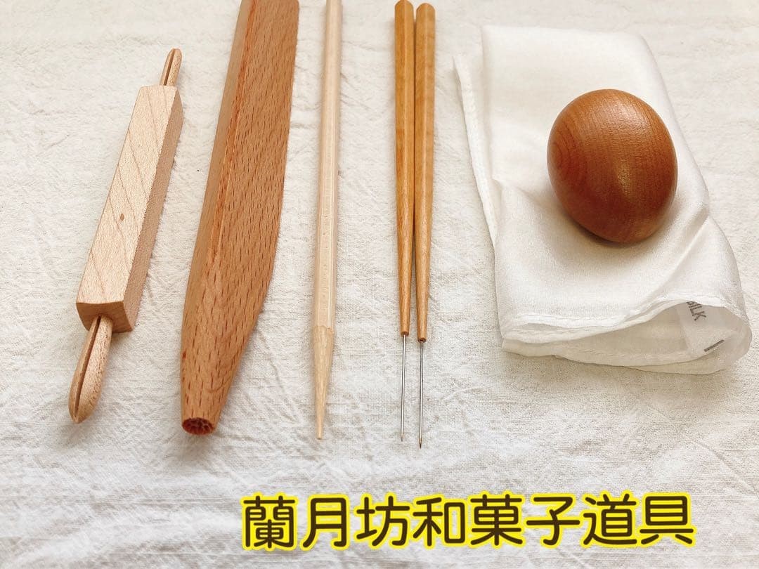 Japanese sweets tools [push stick, triangular stick with chrysanthemum core,