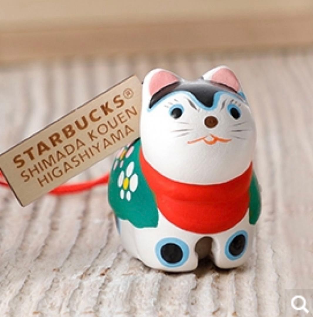 Starbucks Kyoto Limited Lucky Ball Starbucks Komainu Earthen Bell Lucky