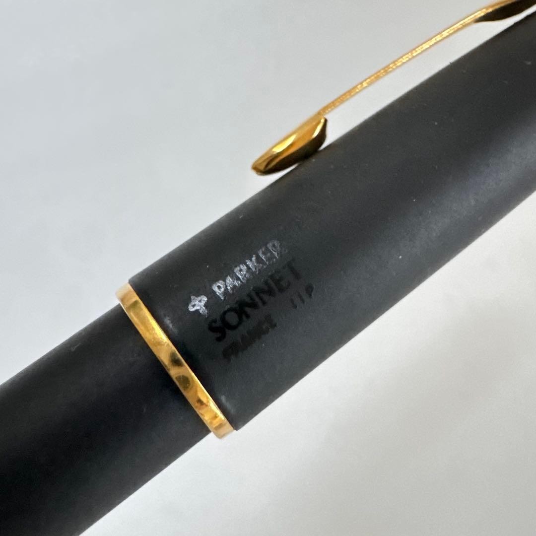 PARKER SONNET Fountain Pen Matte Black