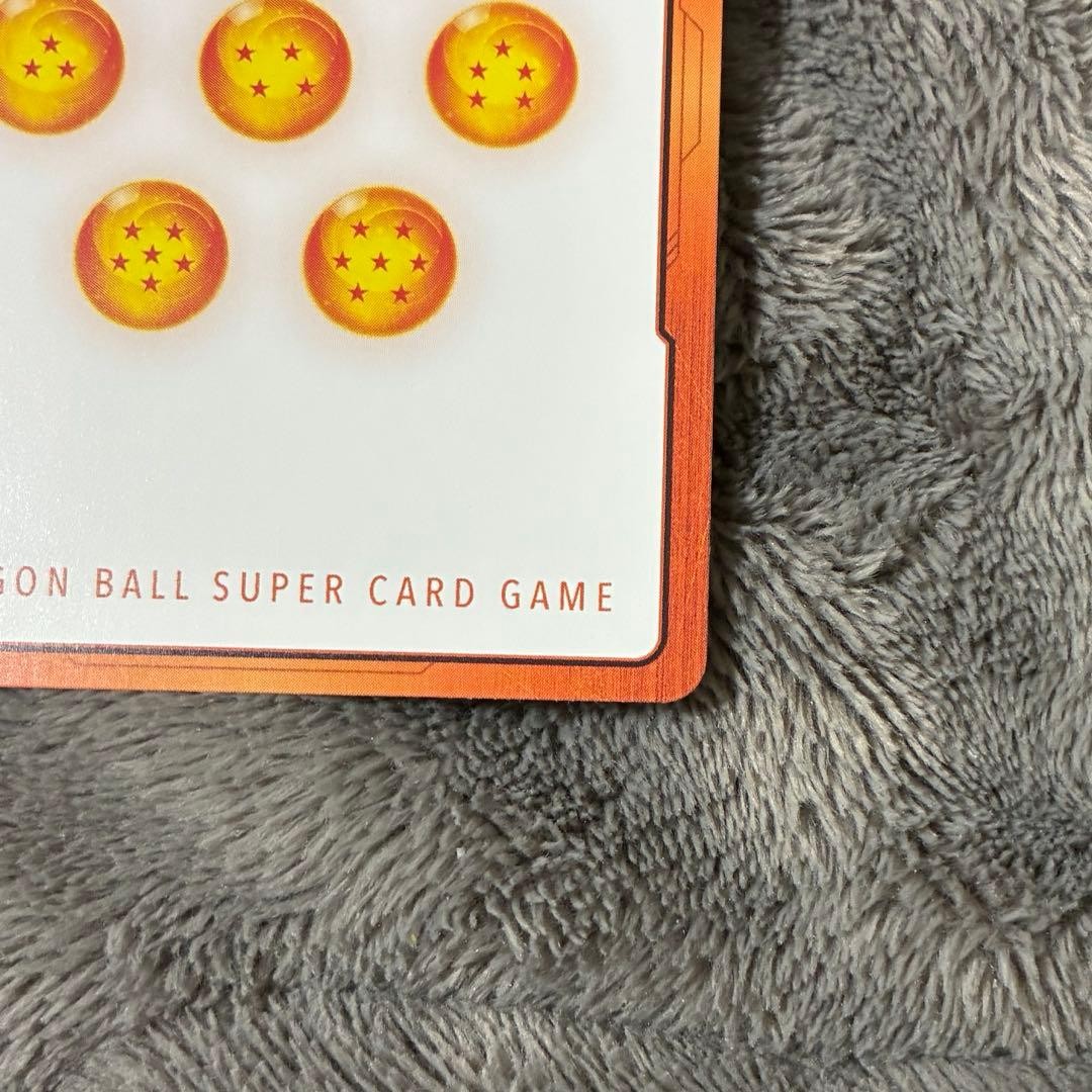 Dragon Ball Fusion World Silver Energy Marker E-71