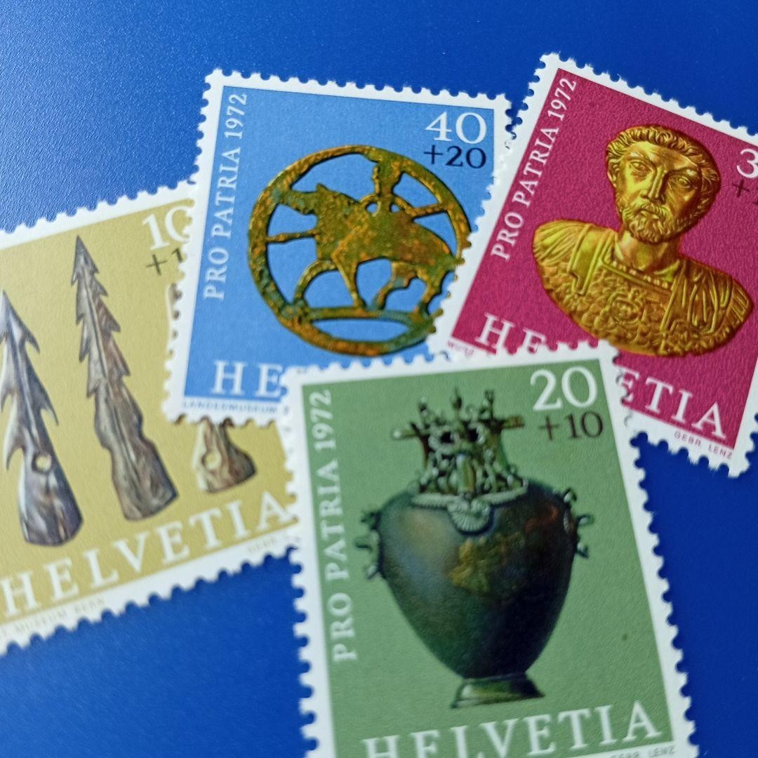 Foreign stamp Switzerland 1972 Archaeological excavation 4V