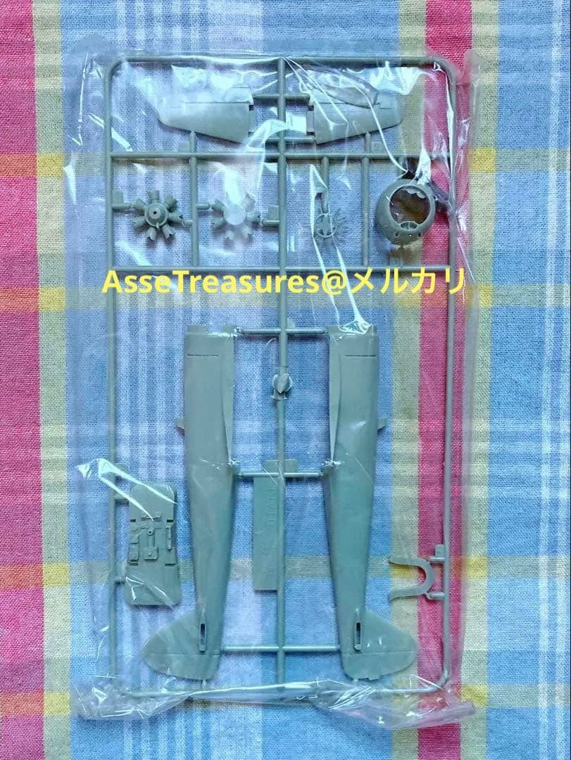Vintage At that time Otaki 1/48 Nakajima set Hayabusa type 2 Otsu type (Ki43)