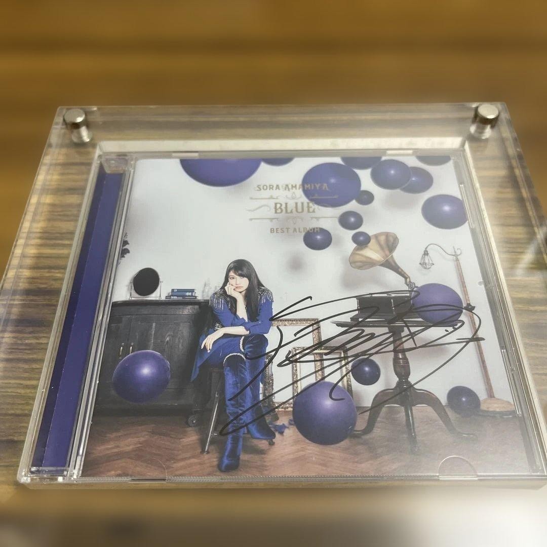 Amamiya Sora Best Album Blue Autographed Idol Japan Rare Collectible