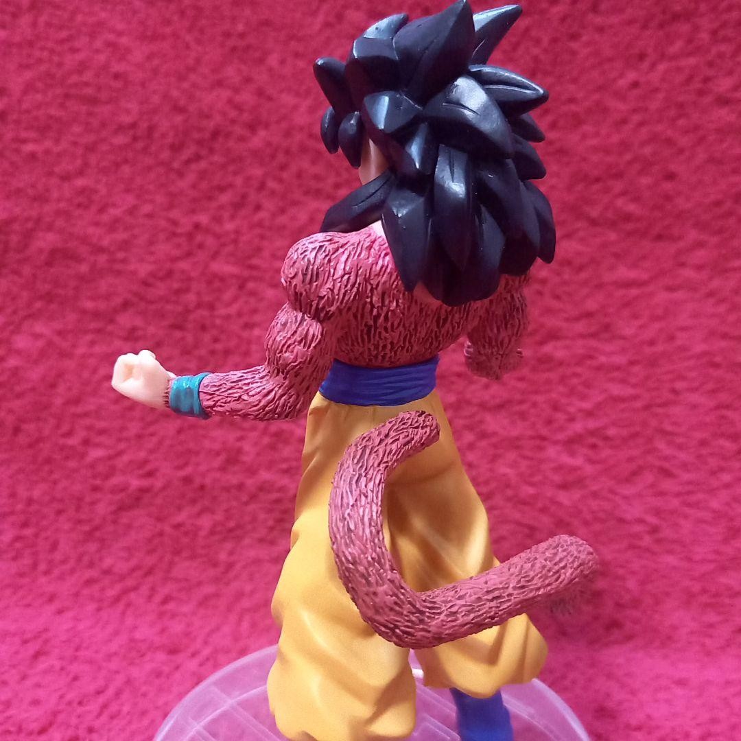 Dragon Ball GT (Real Works) Super Saiyan 4 Son Goku Figure