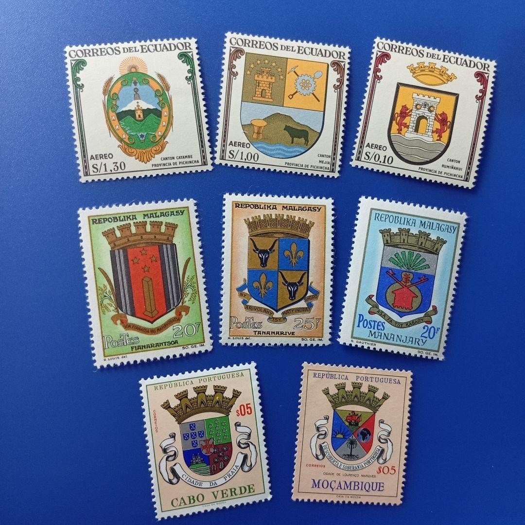 Foreign stamps Ecuador, Madagascar, etc. coat of arms designs 8 types