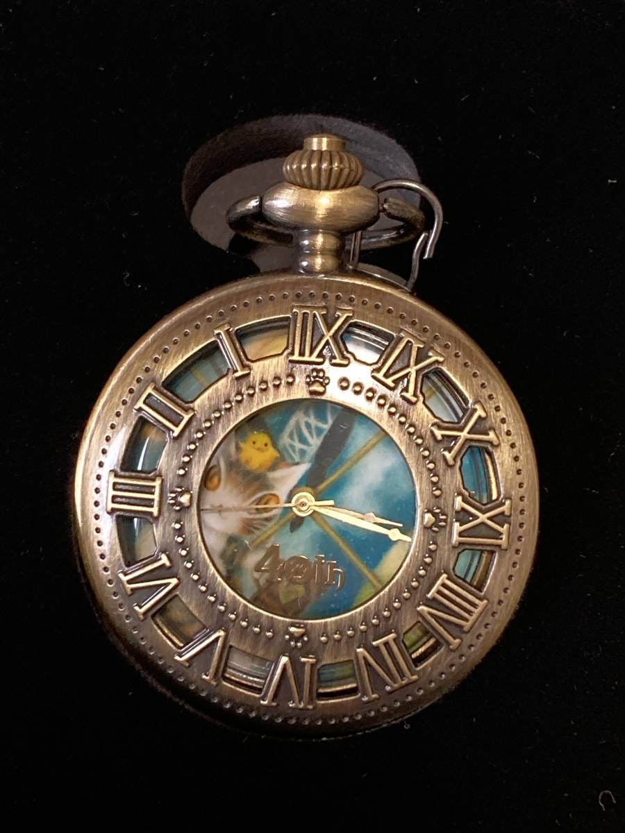 Wachifield Dayan Pocket Watch Clock Collectible Japan 1.8 inch