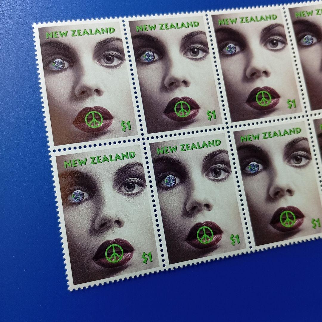 Foreign Stamps New Zealand 1995 Nuclear Disarmament Peace $1 10 sheets