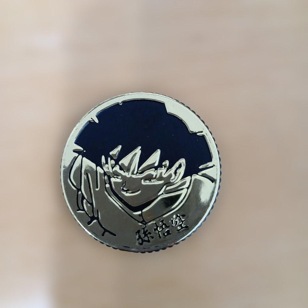 Dragon Ball Z Goku Coin 1995 Kira Japanese Series Menko Collectible
