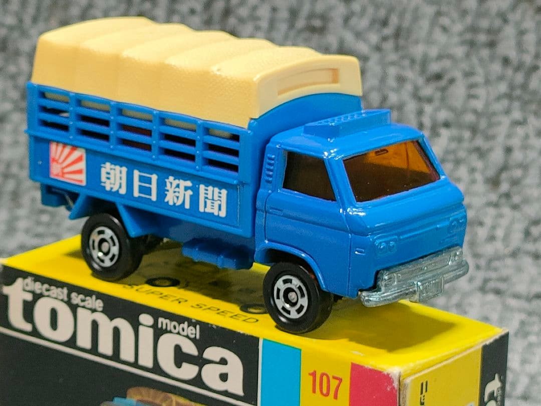 Black Box Tomica 107 Nissan Caball Newspaper Transport Vehicle Good Condition