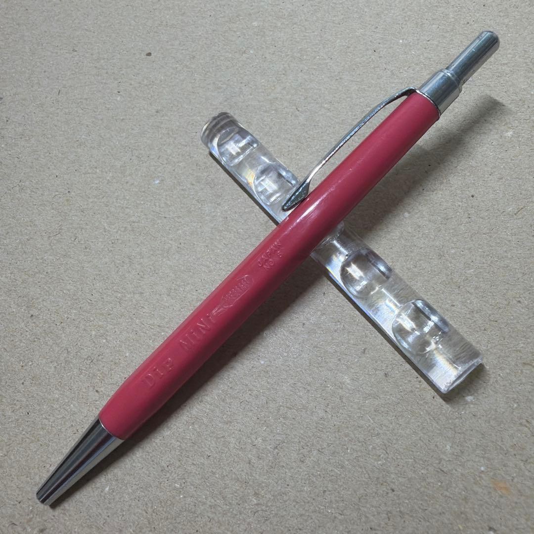 Out of print HEMMI Dip mini lead holder knock type 2.0mm red