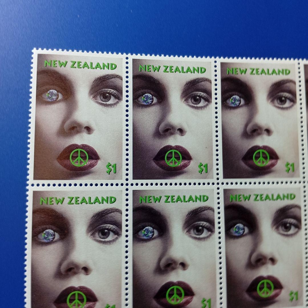 Foreign Stamps New Zealand 1995 Nuclear Disarmament Peace $1 10 sheets