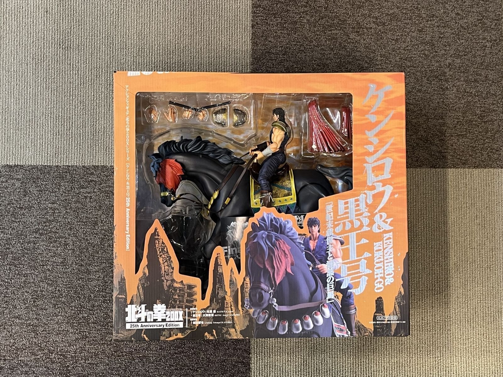 KAIYODO Fist of the North Star 25th Kenshiro Black King Action Figure Pre-Owned