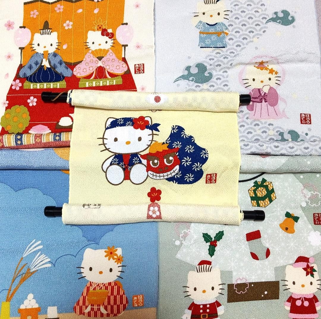 Sanrio Hello Kitty Seasonal Tapestry Wall Hanging 24×15 inches Japan
