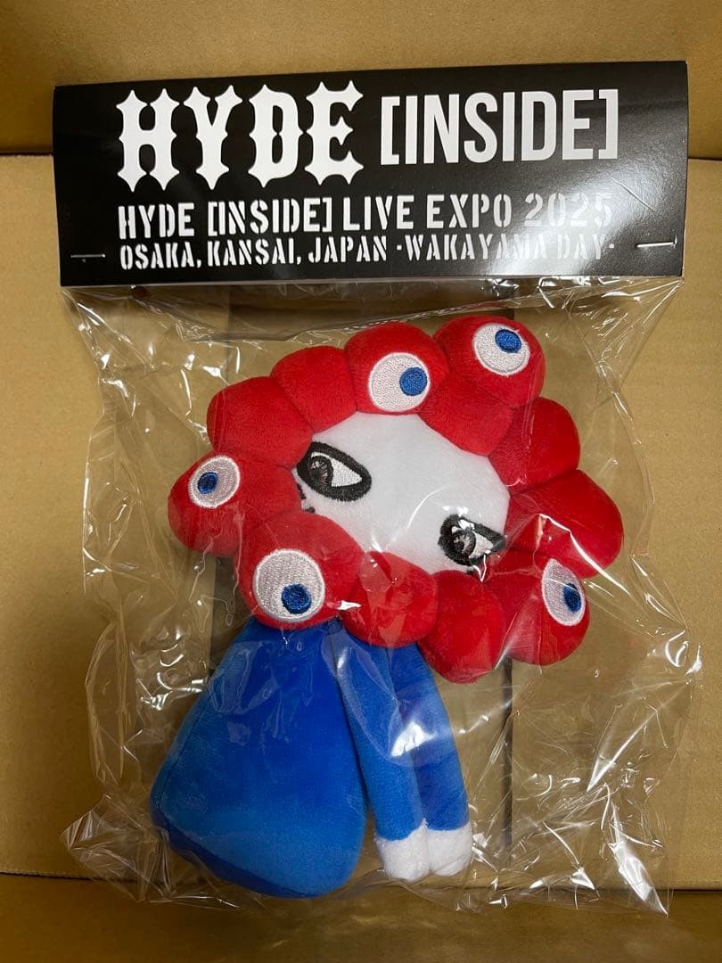 HYDE Inside Live Myak Plush Toy Red Blue White L’Arc en C Used