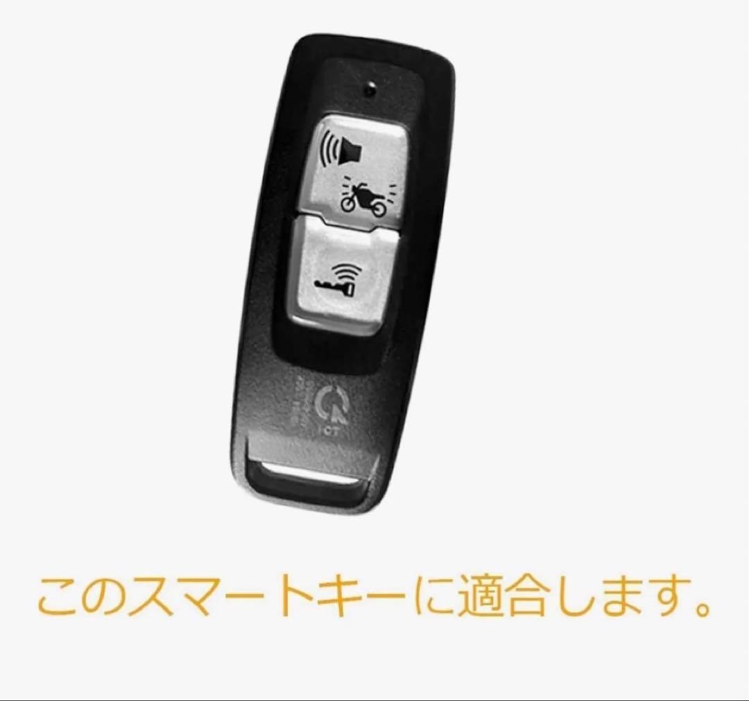 Honda motorcycle key case PCX125(JK05) PCX160(KF47)