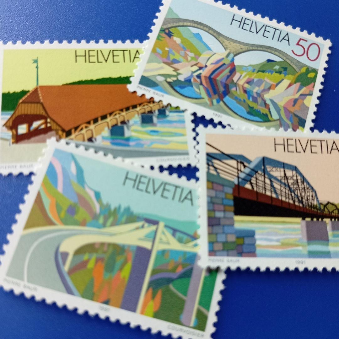 Foreign Stamp Switzerland 1991 Bridge Series Beautiful Bridges and Landscapes