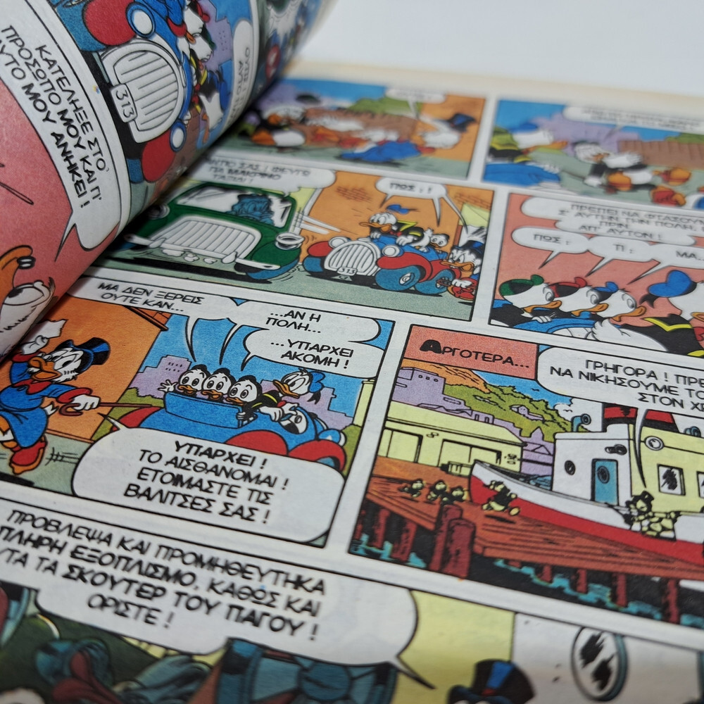 GREEK LETTERING COMIC BOOK DISNEY COMICS 1992 GREEK ALMANAKO TERZOPOULOS #22