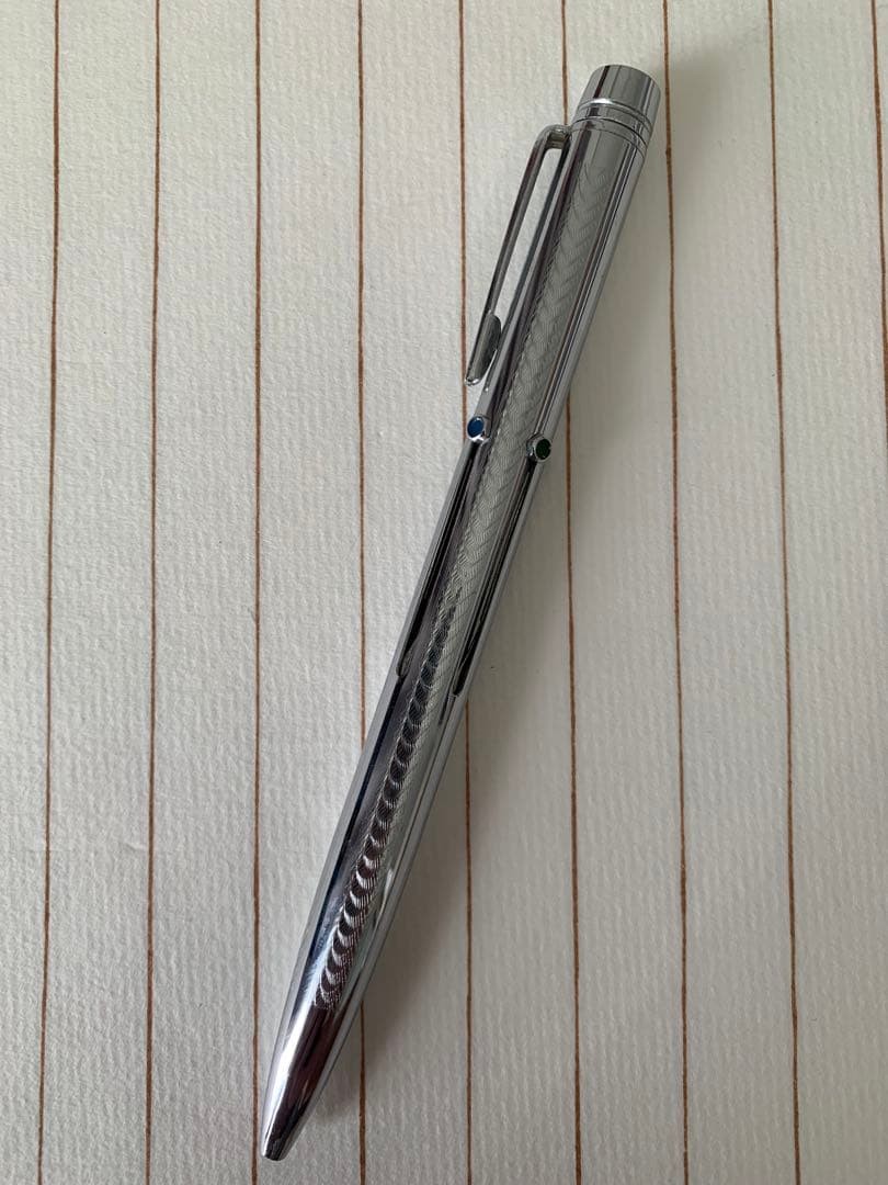 Nikko multifunctional ballpoint pen discontinued