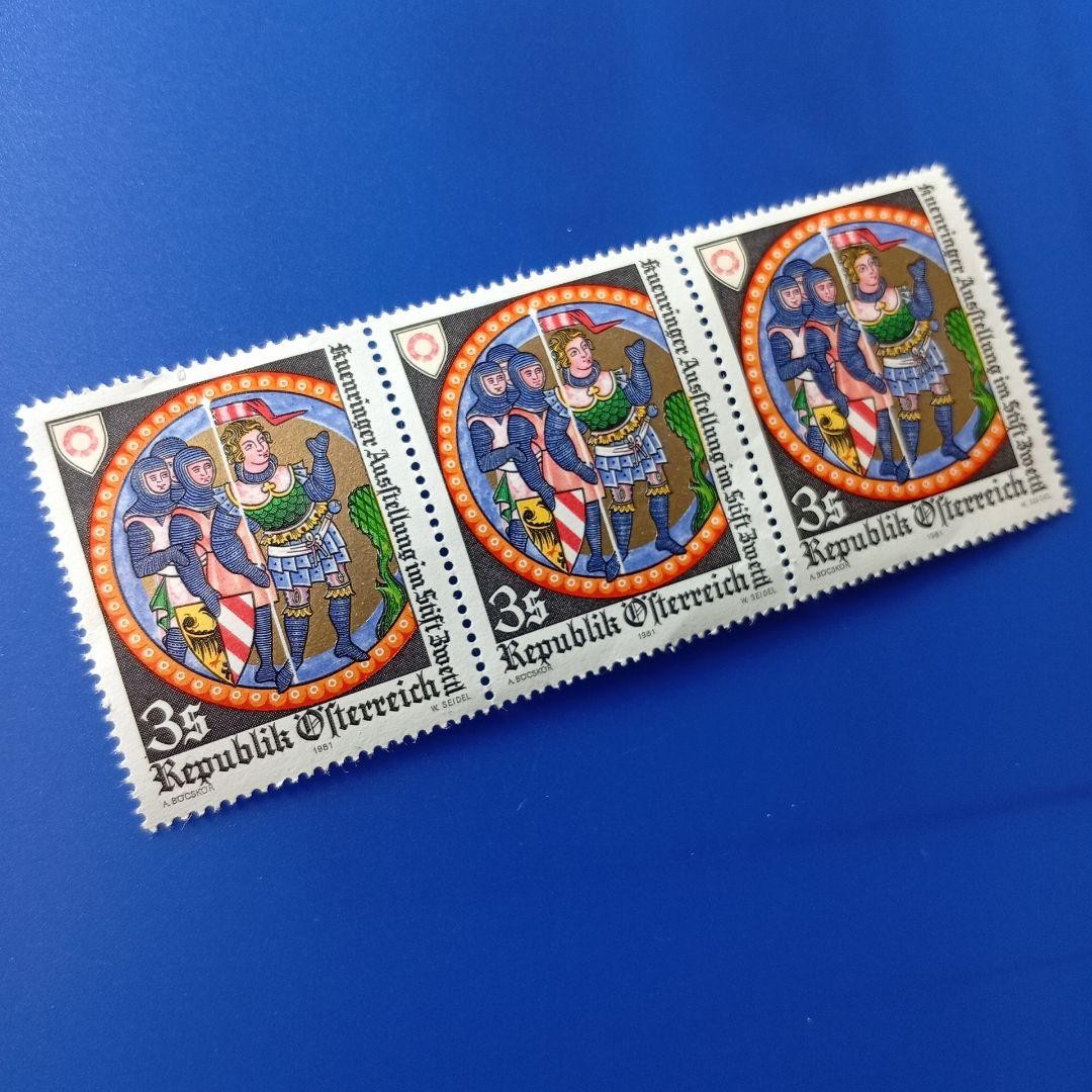 Foreign stamps Austria 1981 Knight and shield design 3 pieces