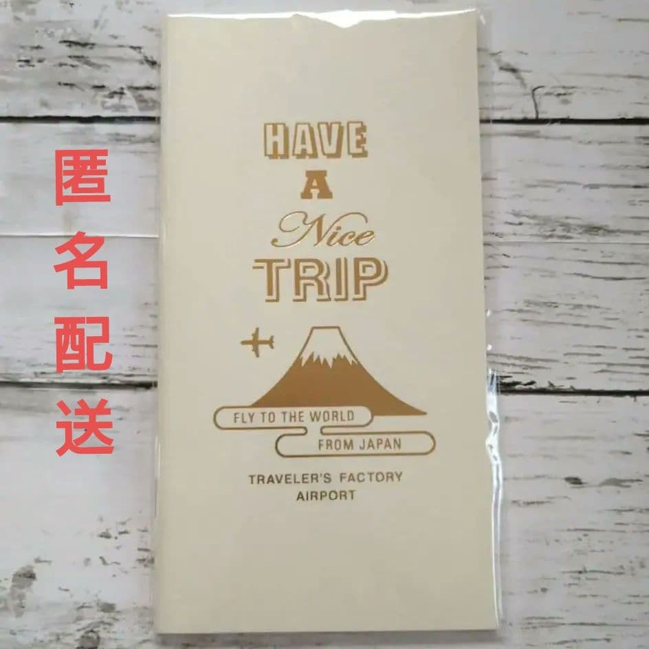 TRAVELER’S FACTORY AIRPORT Refill Note