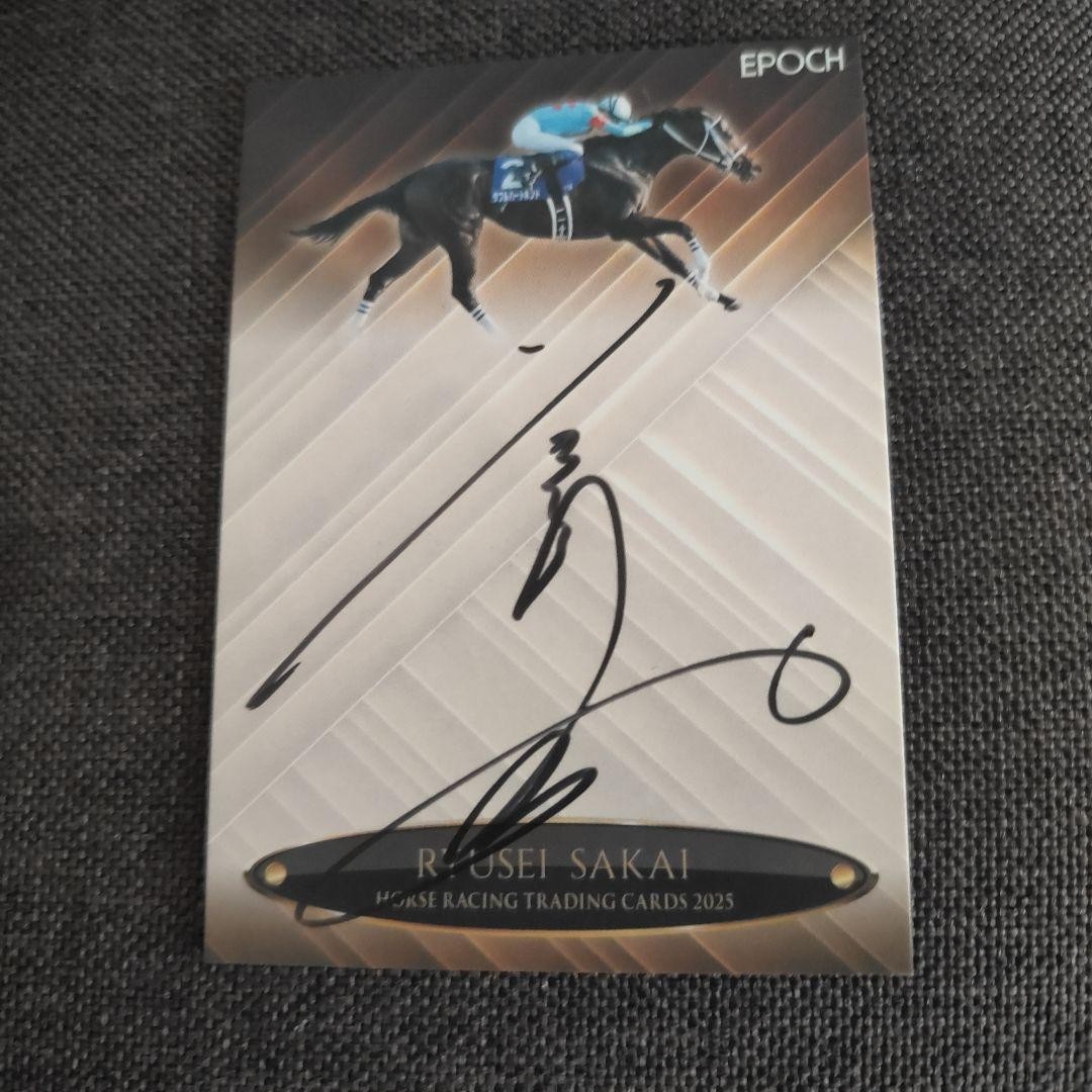 Epoch Ruse Sakai Autograph Card 7/50 Horse Racing Trading Card