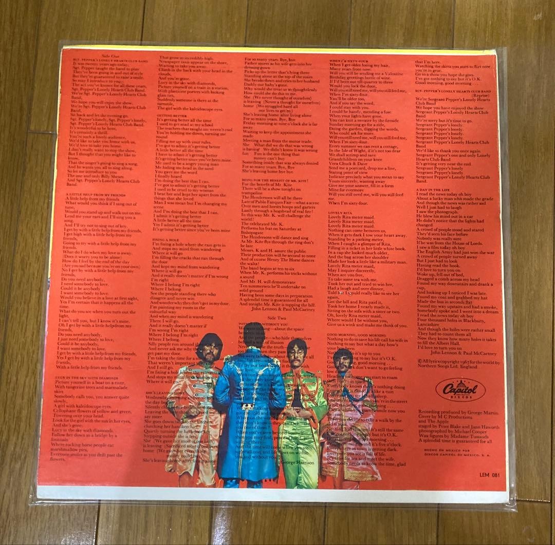 Super Rare Mexico Original Mono Roaring Sgt Beatles Beatles Record