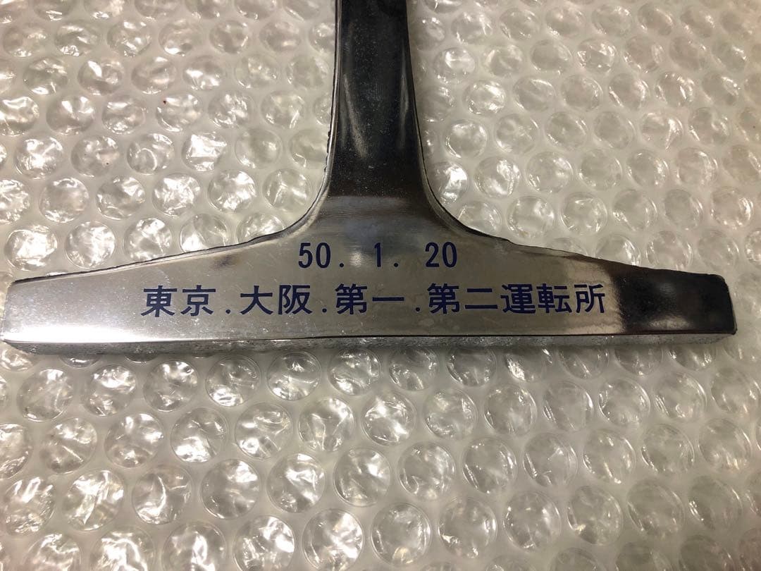 2 pieces collection railway parts cut rail train storage items