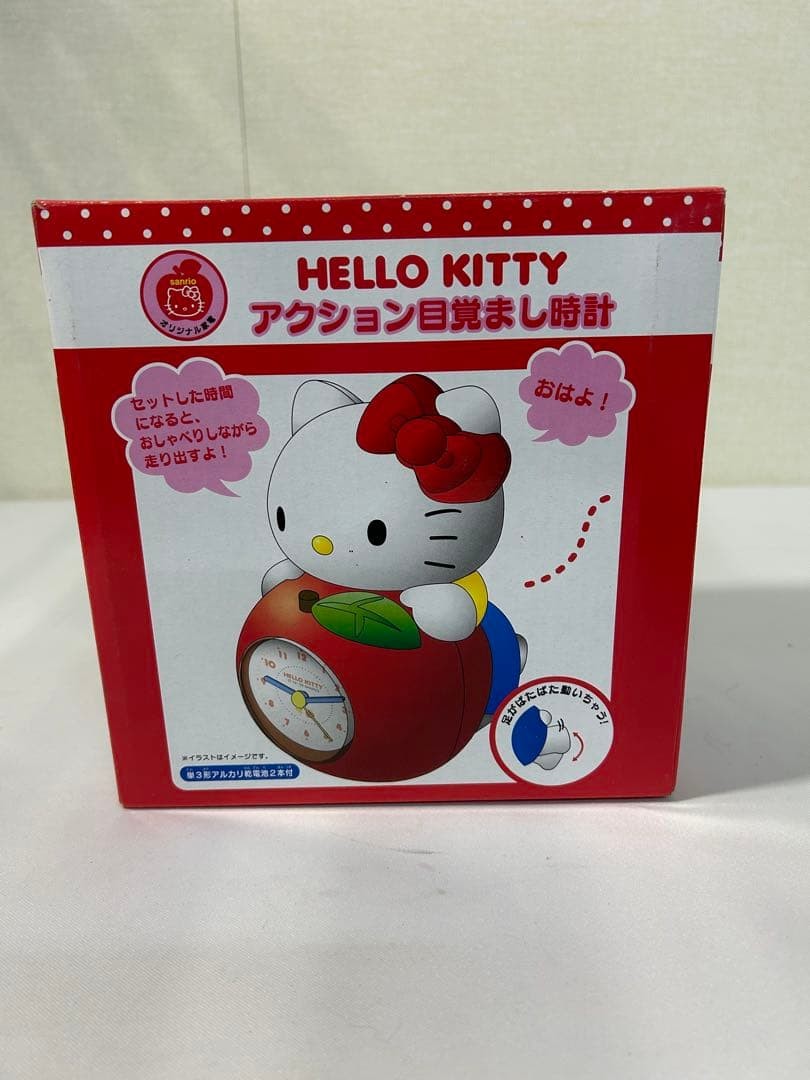 Hello Kitty Action Alarm Clock Retro Japan Character Plastic