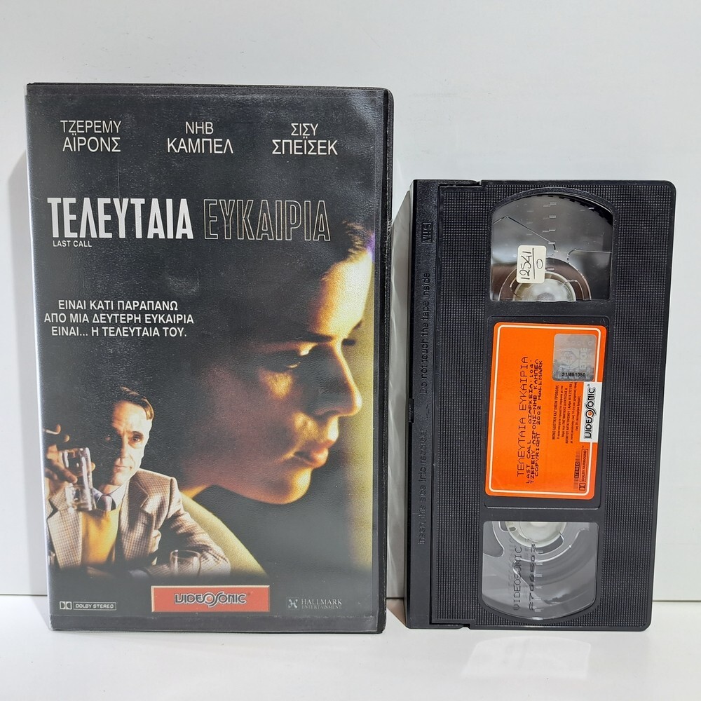 BIOGRAPHY VHS TAPE Last Call 2002 GREEK SUBS PAL Jeremy Irons Neve Campbell ZS