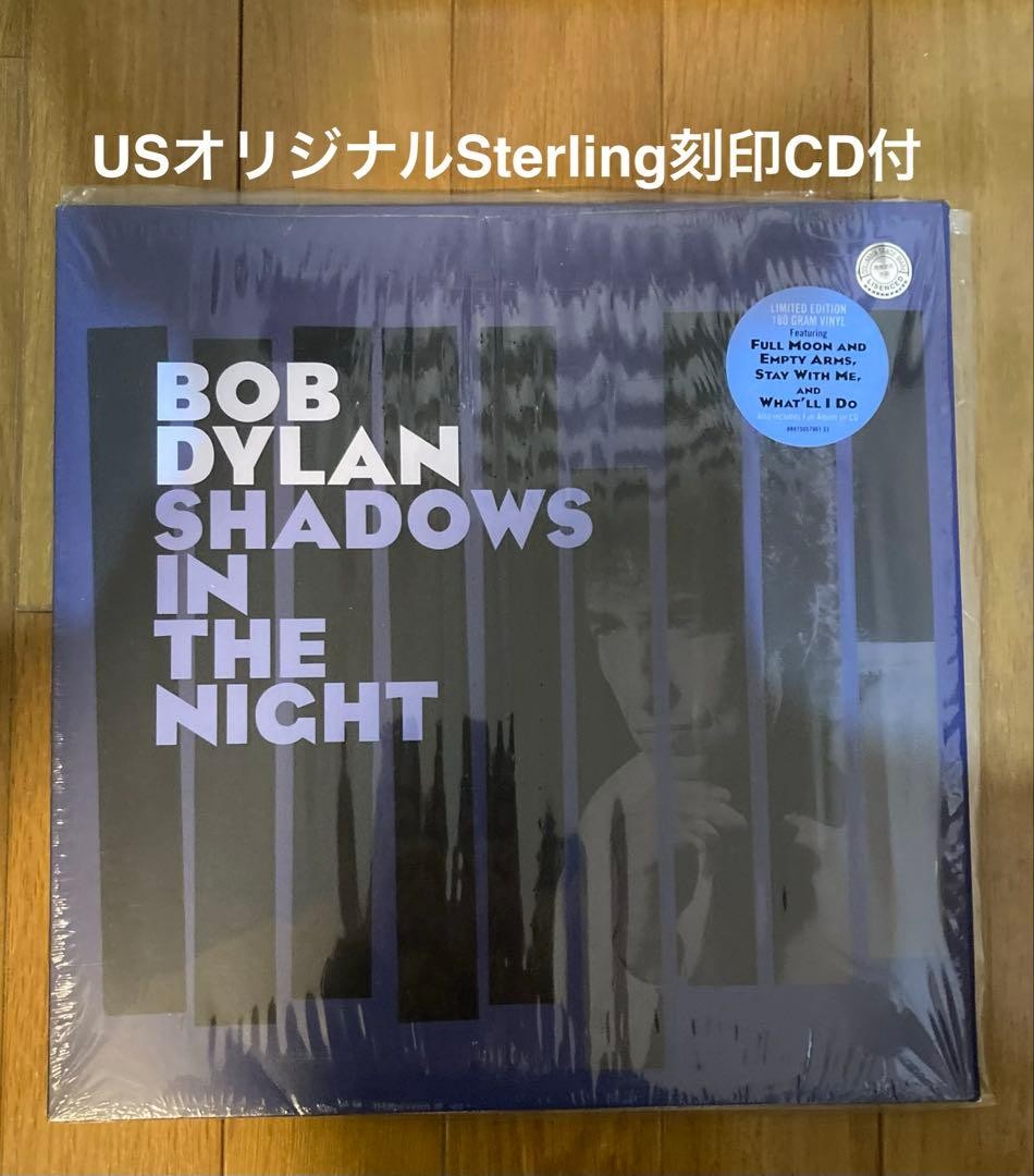 US original standard masterpiece Bob Dylan record