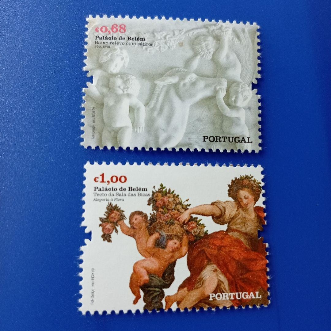 Foreign Stamp Portugal 2006 Official Residence of the President Belem Palace