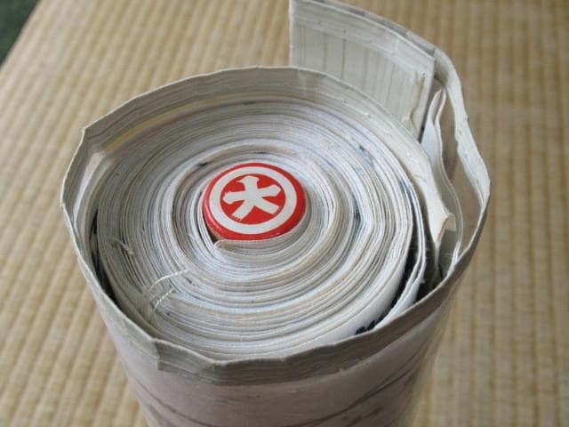 ◆Unused, circa 1950s, Daimaru, boxed ◆Yukata cloth, 100% cotton “Floral