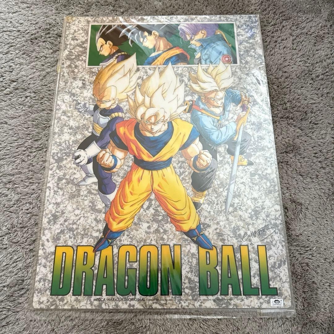 Dragon Ball Visual Art Poster Akira Toriyama Official Shueisha Jump Rare Collect