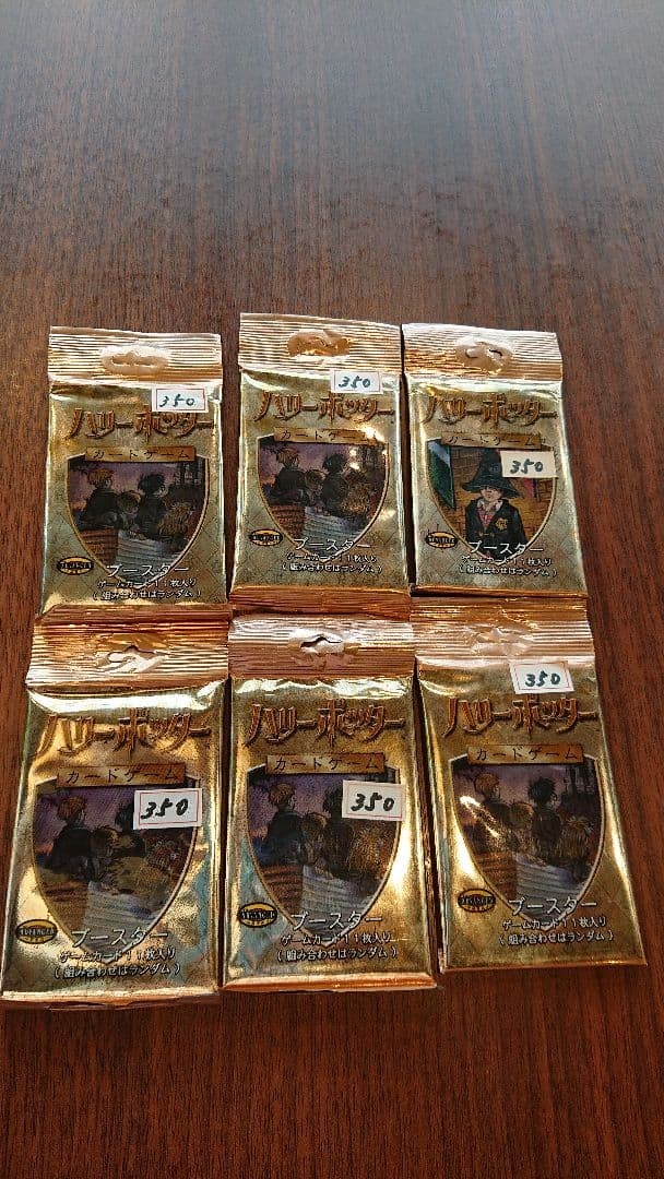 Harry Potter Card Game Booster Packs 6 Sets 11 Cards Each Premium Included