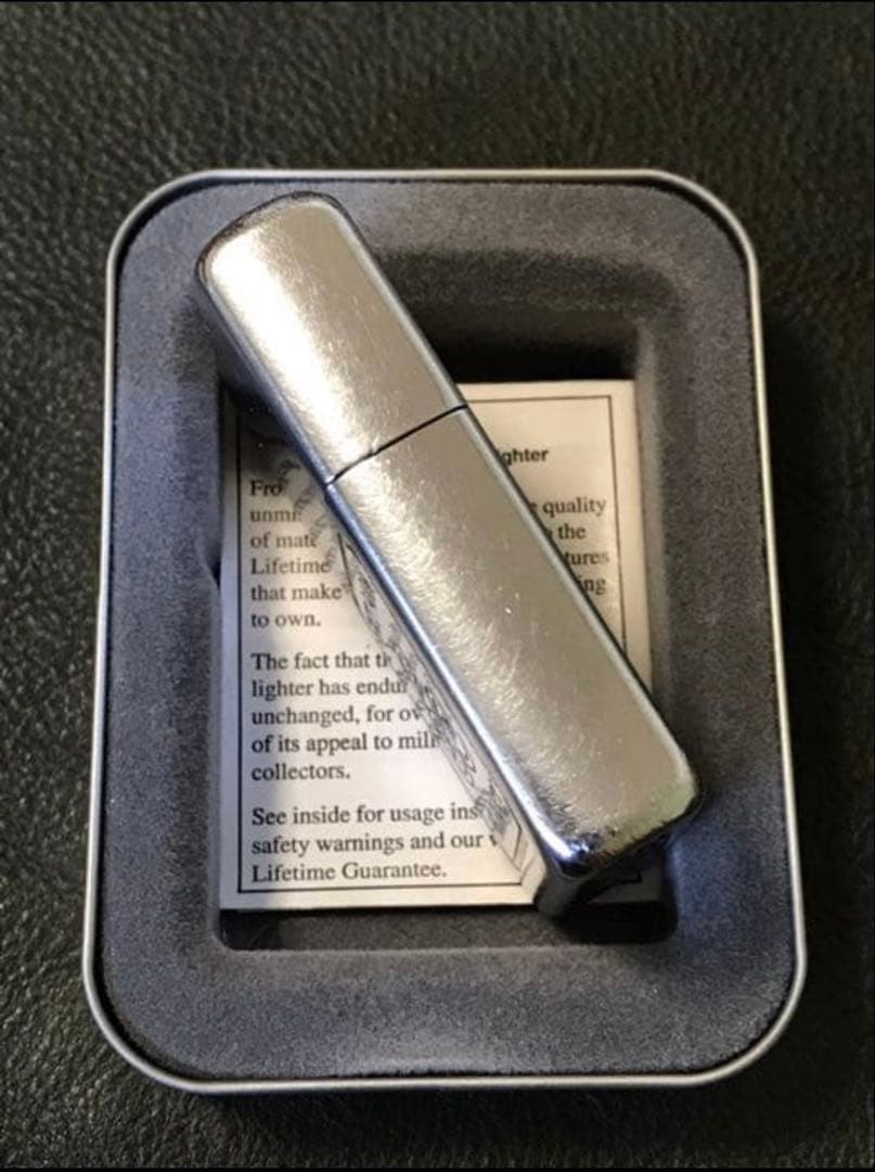 Zippo STATE FARM INSURANCE Vintage Made in 1956