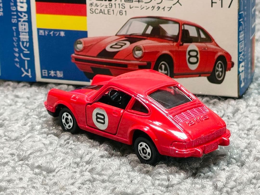 Blue box Tomica F17 Porsche 911S racing type Good condition Made in Japan