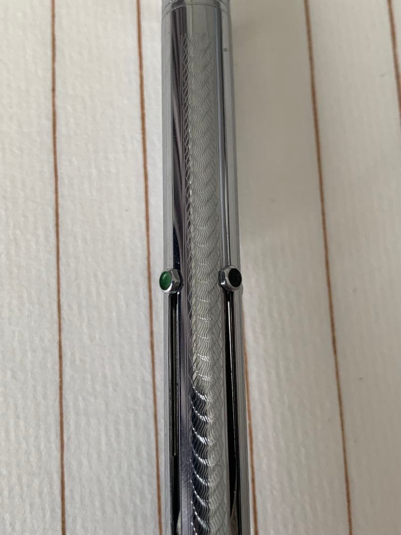 Nikko multifunctional ballpoint pen discontinued