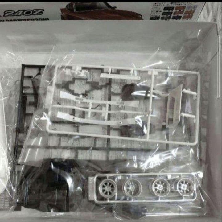 Fujimi Fairlady 240ZG HS30 type)