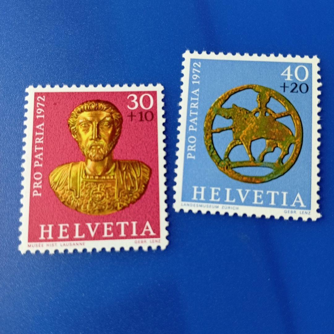Foreign stamp Switzerland 1972 Archaeological excavation 4V