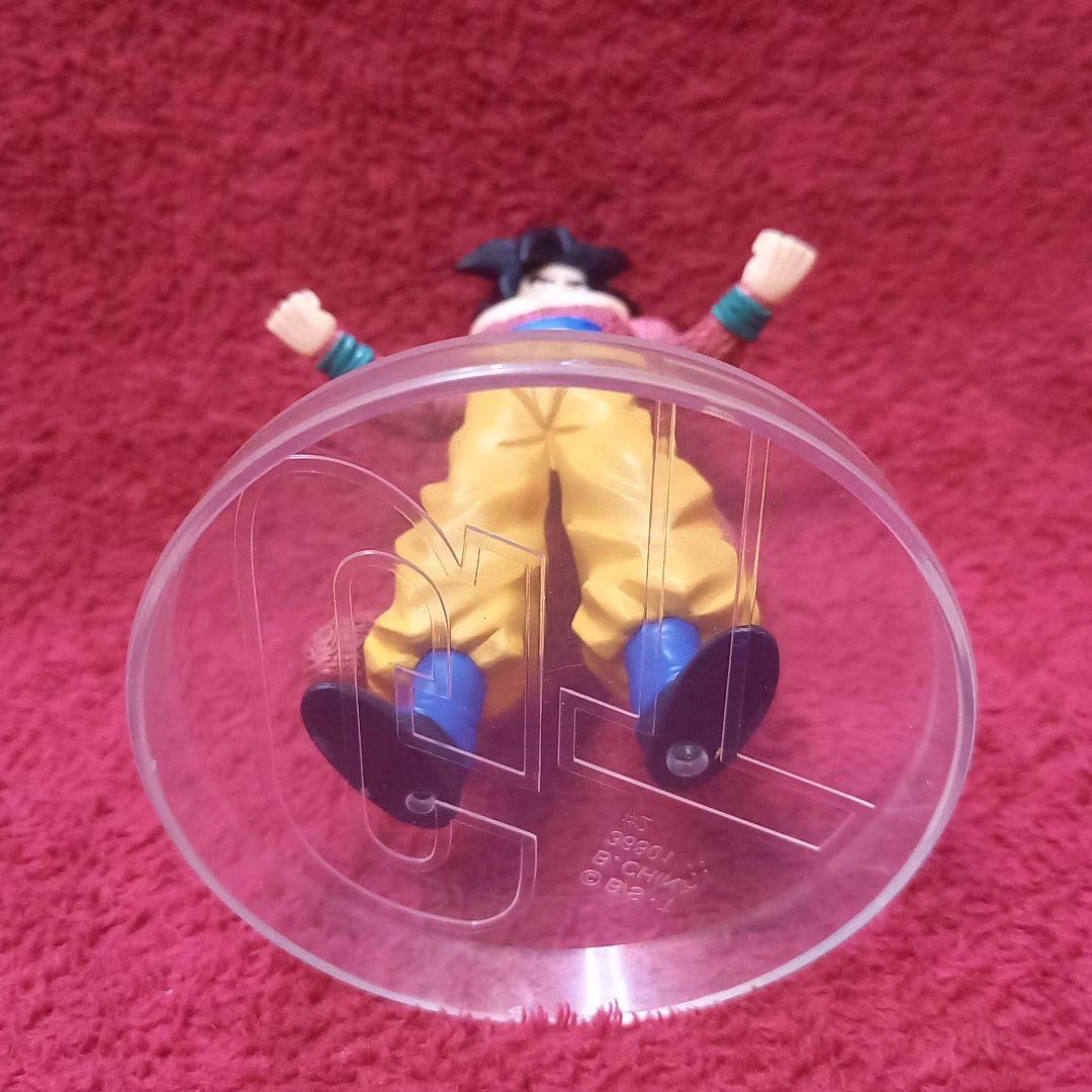 Dragon Ball GT (Real Works) Super Saiyan 4 Son Goku Figure