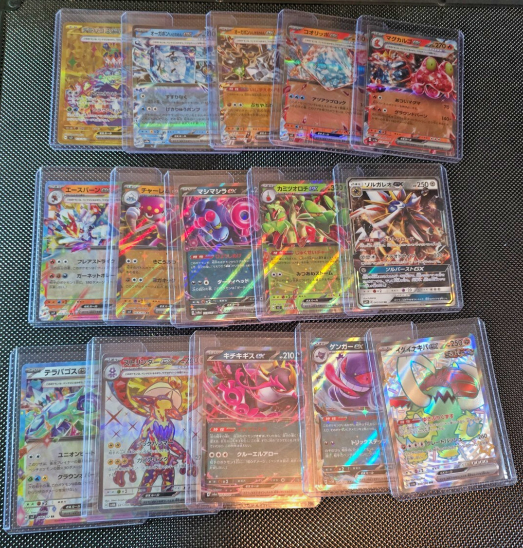 Pokémon Japanese EX Card Lot x 15: All Sleeved and Top Loaded. A few hits!