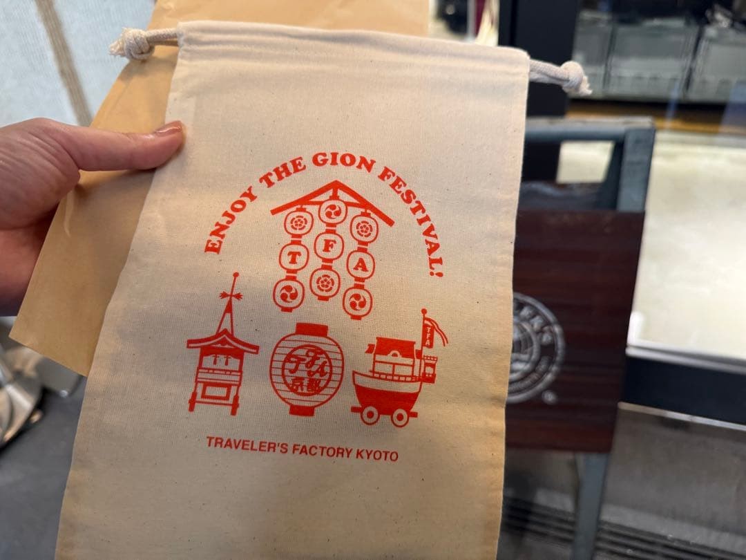 TRAVELER’S FACTORY KYOTO Drawstring Bag Gion Festival