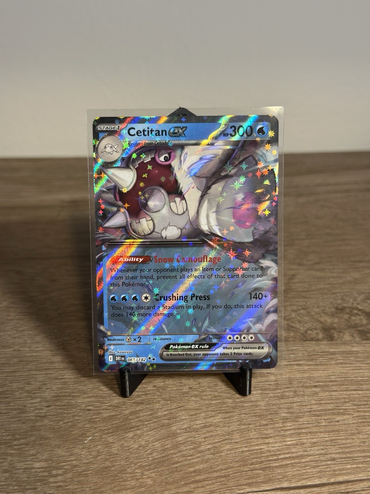 Ceitan Bundle! – Ceitan EX and Ceitan Full Art!