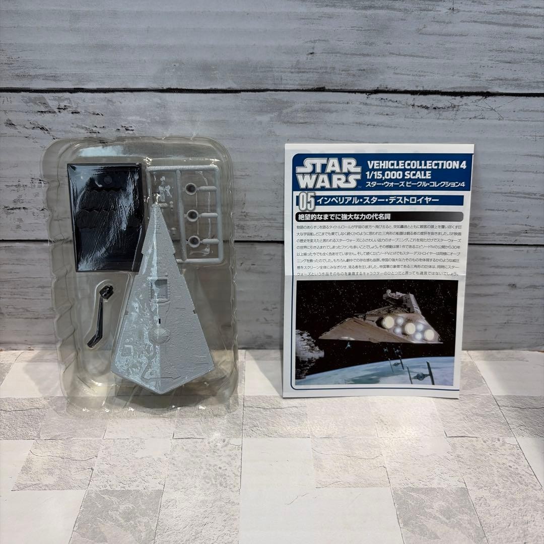 F-Toys Star Wars Vehicle Collection 4 All 5 Types + Secret