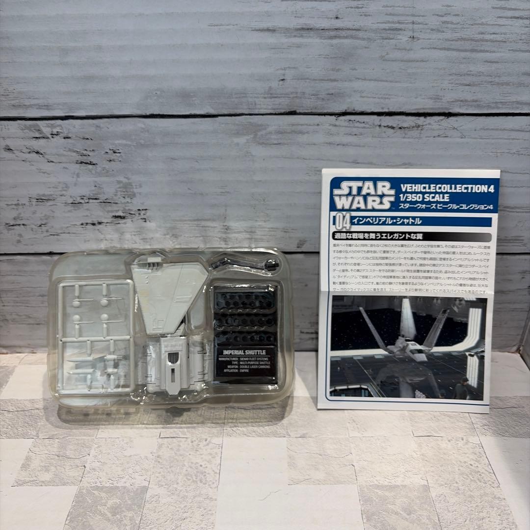 F-Toys Star Wars Vehicle Collection 4 All 5 Types + Secret