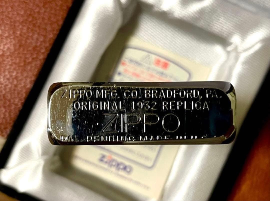 zippo 1932 replica 1992 nouveau super rare and beautiful item