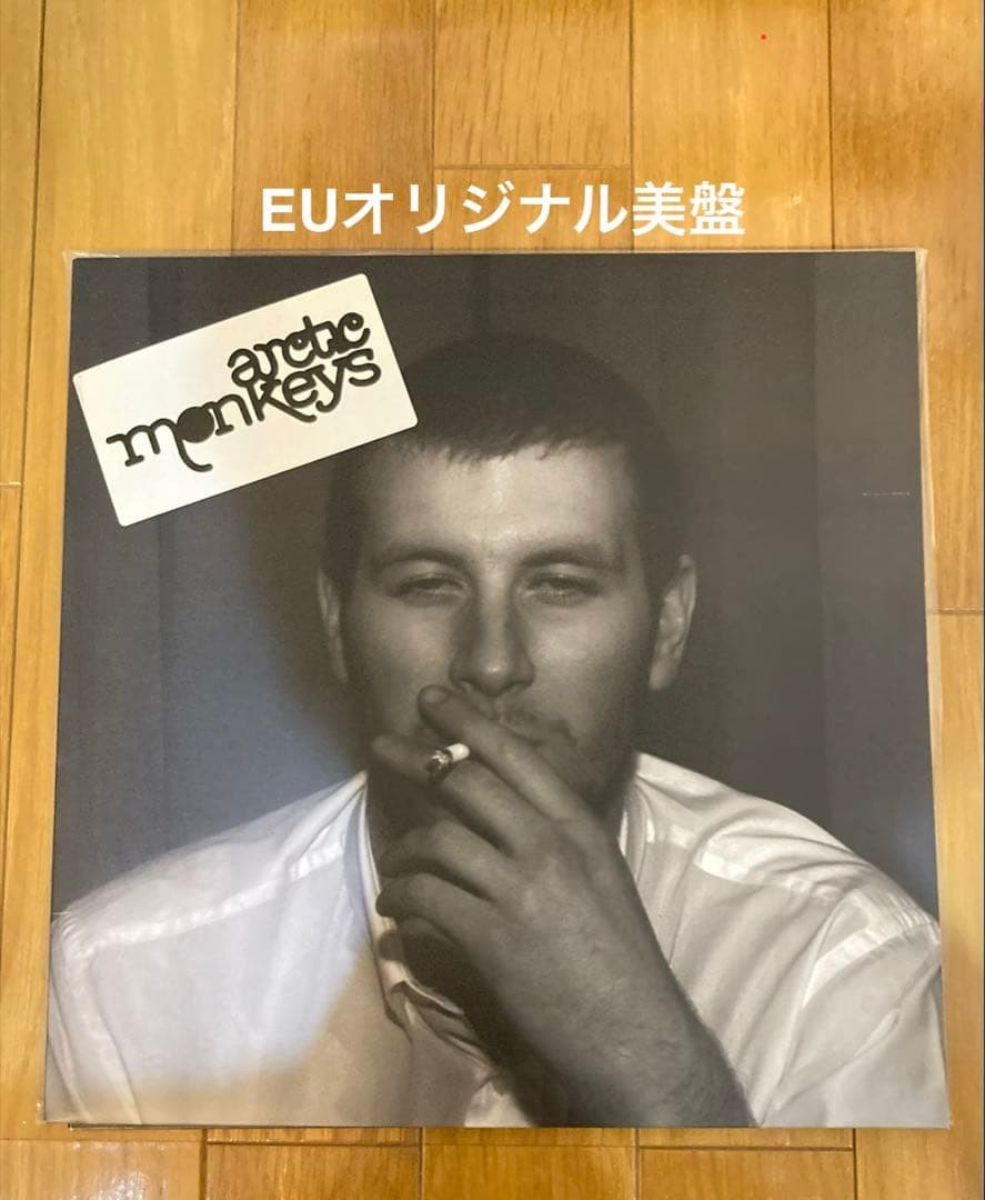 Rare EU Original Arctic Monkeys Akumon Whatever Record